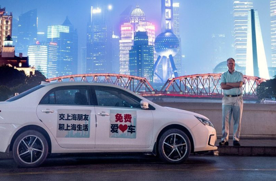 O ρεπόρτερ που έγινε ταξιτζής για να… ψαρεύει ιστορίες