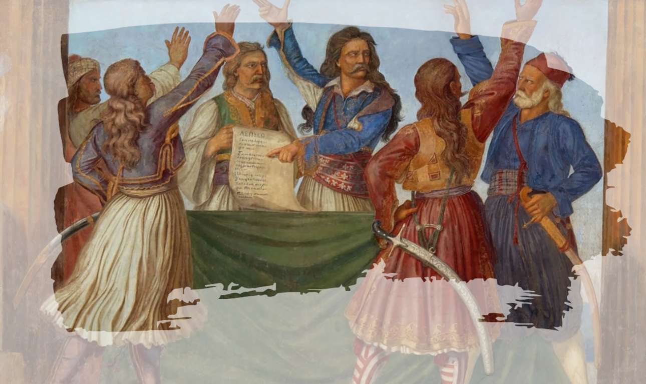 Ενα φιλελεύθερο Σύνταγμα για την Ελλάδα