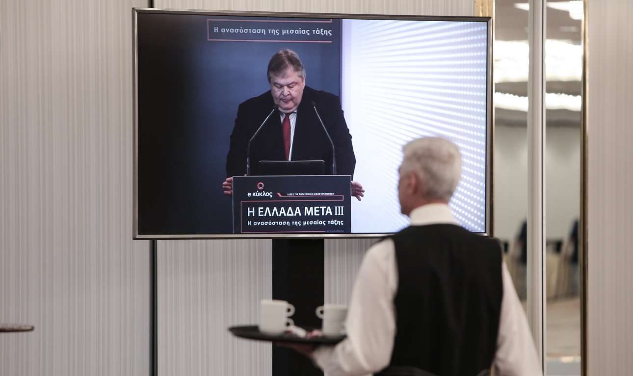 Ενα «κόμμα Βενιζέλου»;