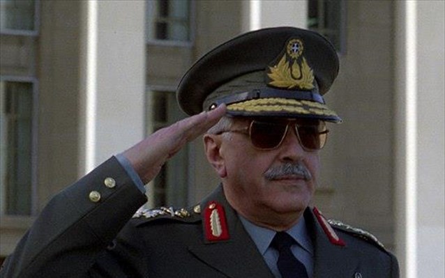 Πέθανε ο επίτιμος αρχηγός ΓΕΕΘΑ Ιωάννης Βερυβάκης