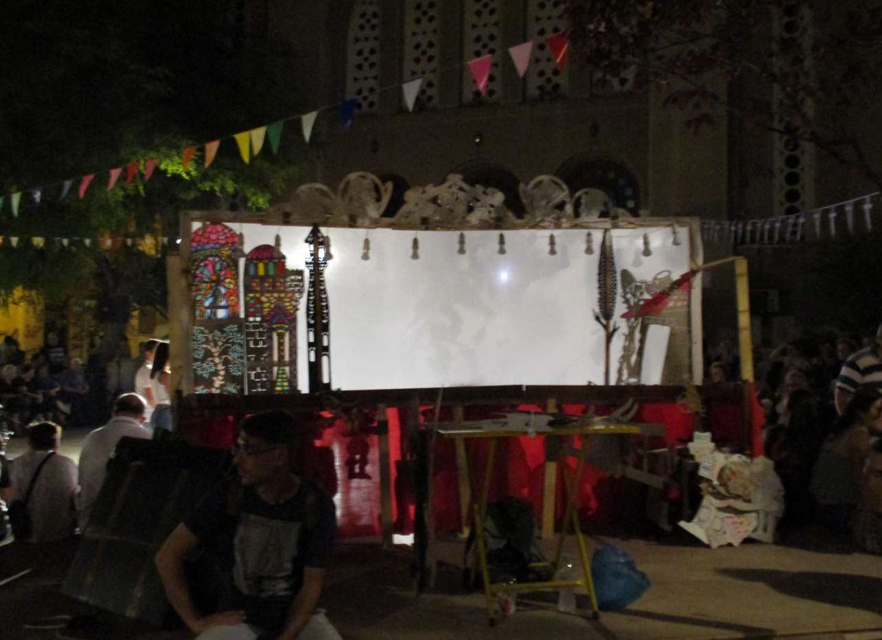 Μόνη στο City #25