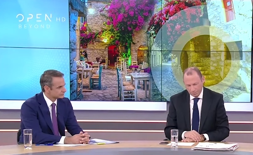 Μητσοτάκης: Χωρίς «Ρασπούτιν» η κυβέρνησή μου – έχω ήδη αποφασίσει για υπουργό Οικονομικών