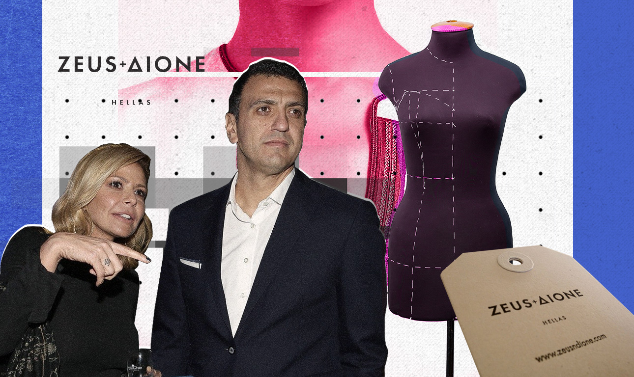 Ρόλερκοστερ #1: Η νύφη κάνει προεκλογικό αγώνα