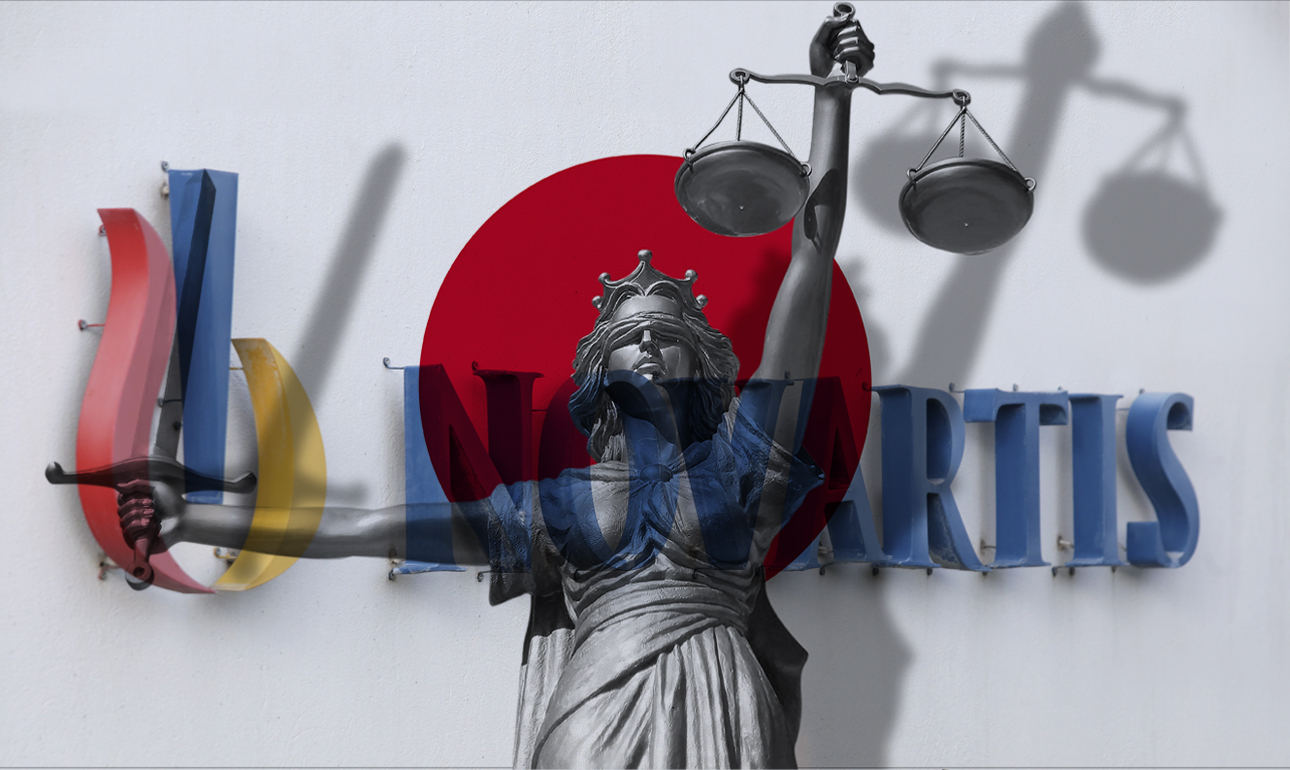 Η Θέμις στα λασπόνερα (τώρα και διεθνώς)