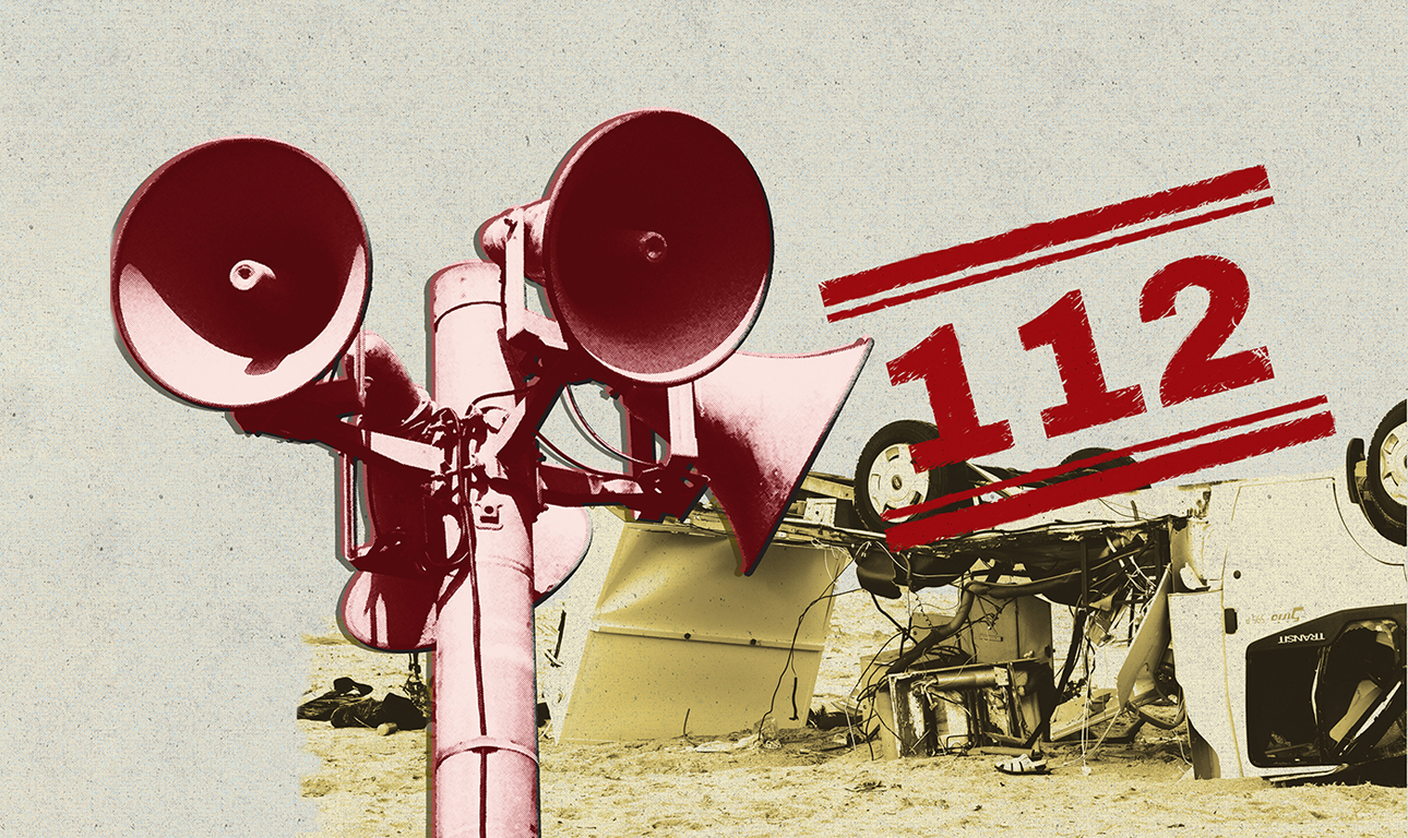 112, ο αριθμός που σώζει ζωές αλλά όχι στην Ελλάδα