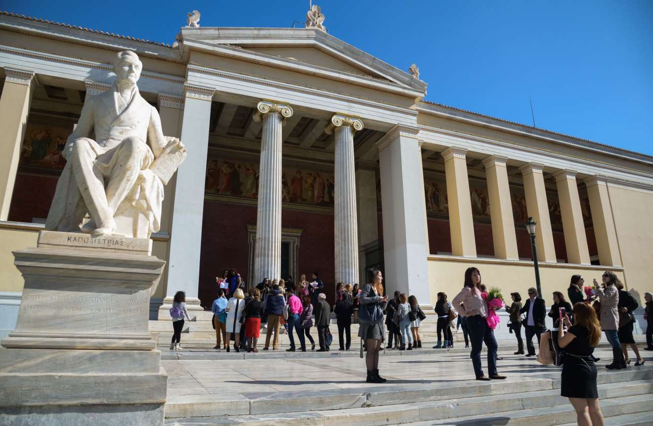 Στην 72η θέση της παγκόσμιας κατάταξης το ΕΚΠΑ