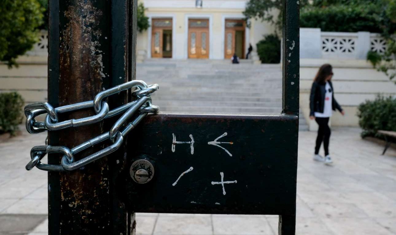 Κον-Μπεντίτ, Αλέξανδρος Γρηγορόπουλος και Νίκη Κεραμέως