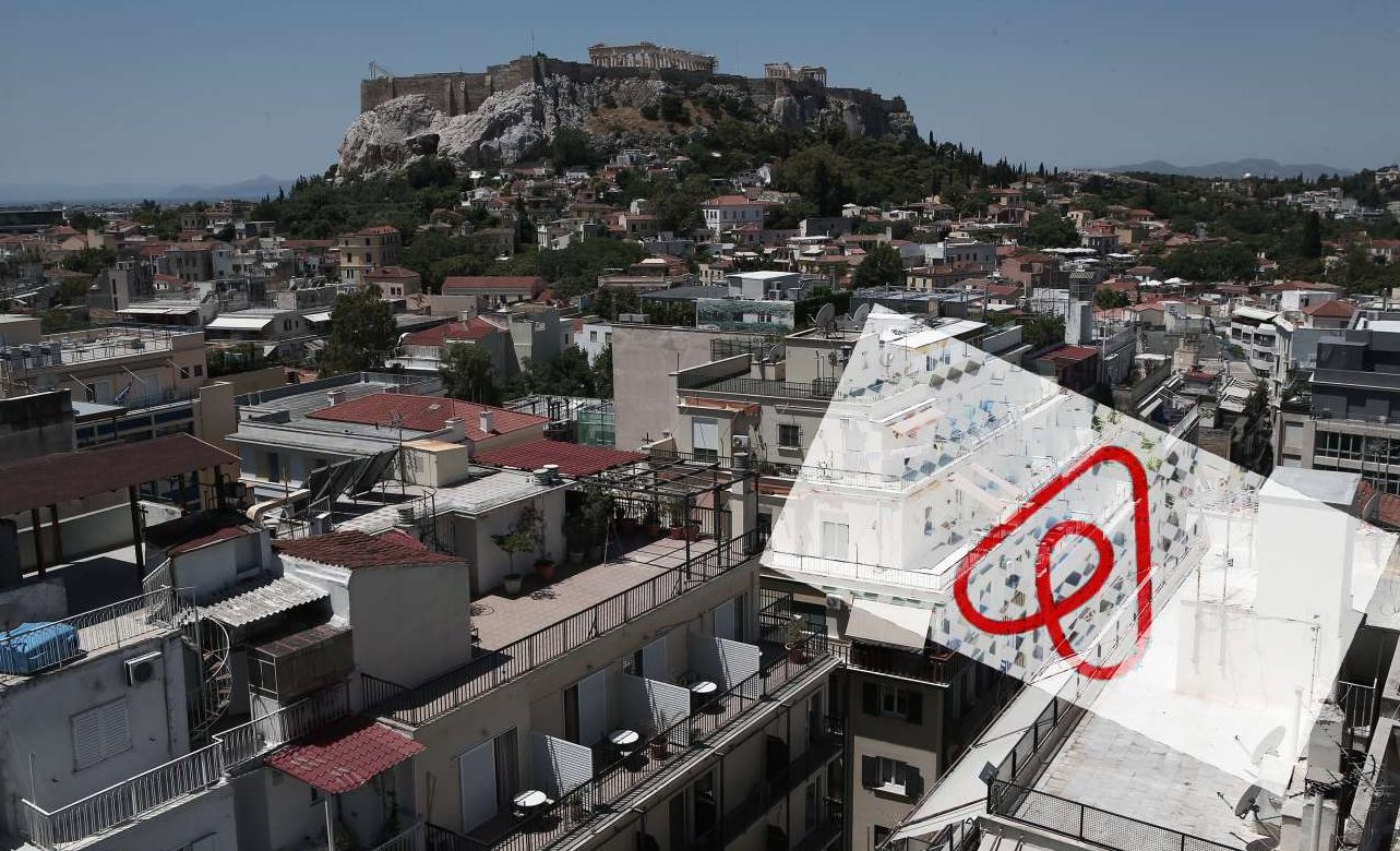 Στο στόχαστρο της κυβέρνησης η φοροδιαφυγή από το Airbnb