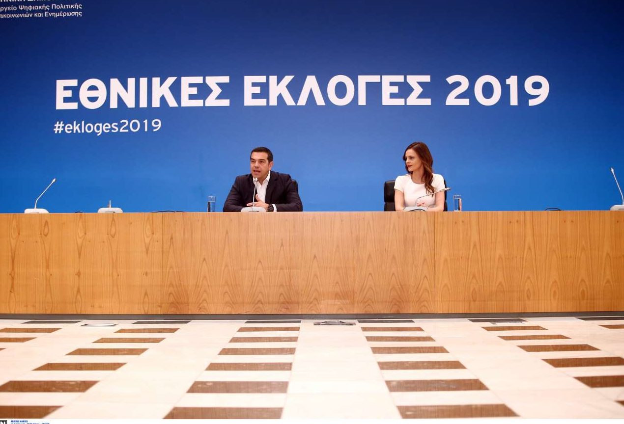 Τσίπρας: Δεν ήταν στρατηγική ήττα – πήρα εντολή να αλλάξω το κόμμα