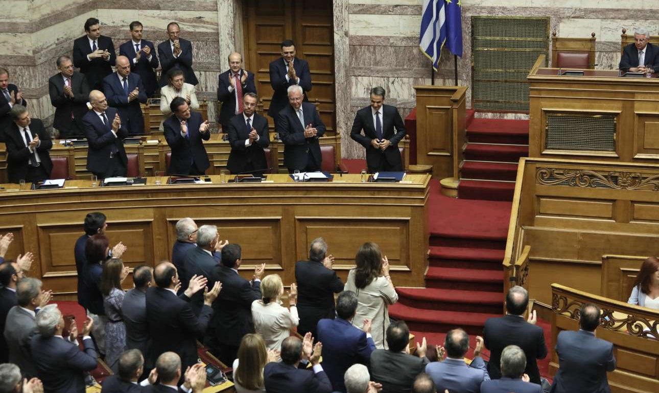 Οραμα με πρόγραμμα