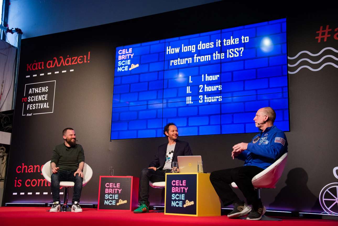 Το Celebrity Science πάει YouTube