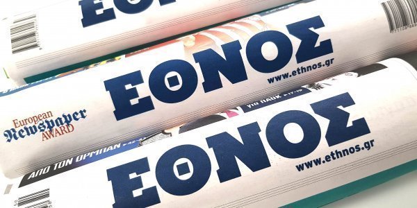 Τίτλους τέλους για το «Εθνος» έριξε ο Ιβάν Σαββίδης