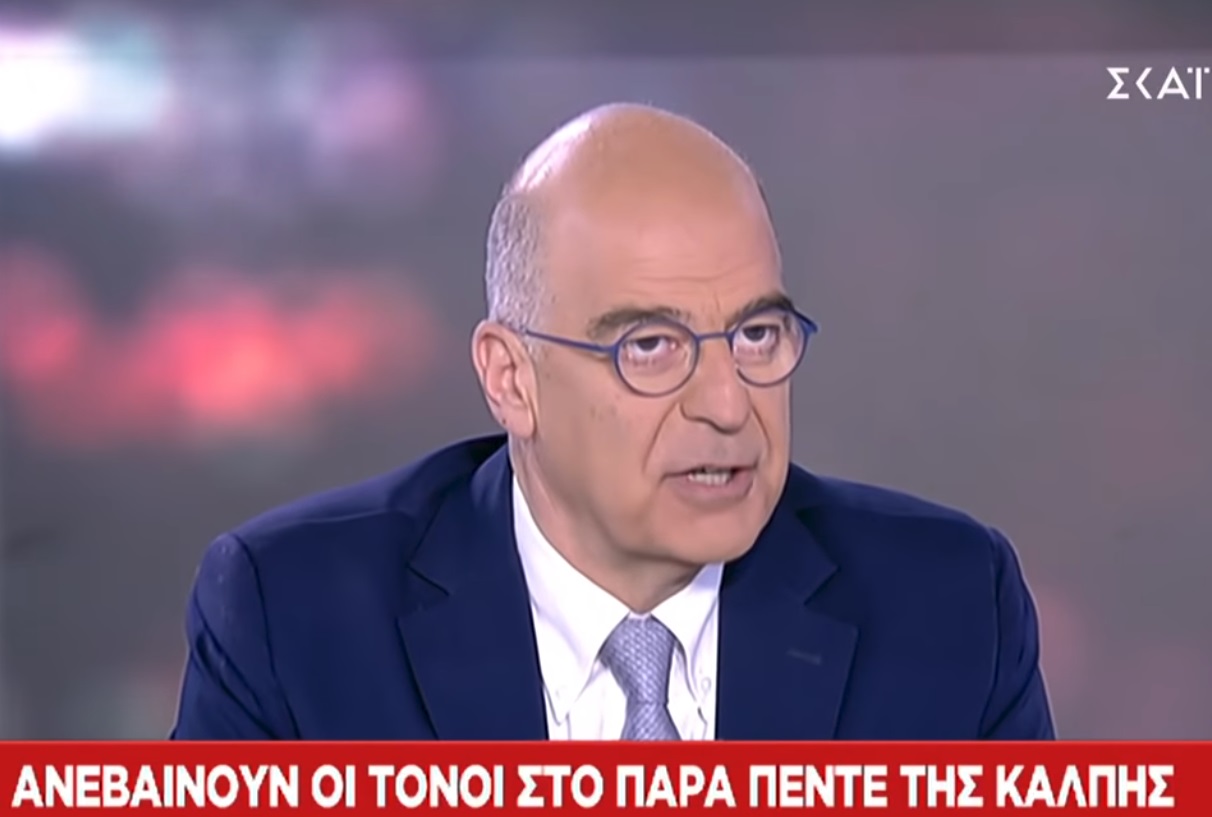 Δένδιας: O Τσίπρας απέδειξε ότι είναι δημοσκοπικά απελπισμένος