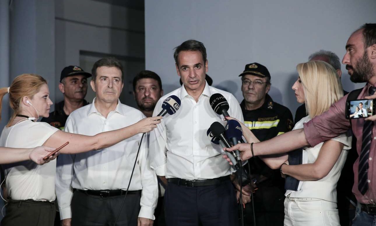 Κυριάκος Μητσοτάκης: Ενα μεγάλο ευχαριστώ στον κρατικό μηχανισμό