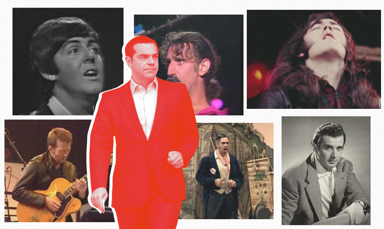 Στιγμές της τετραετίας ΣΥΡΙΖΑ σε μουσικό κολάζ με όπερα και ροκ