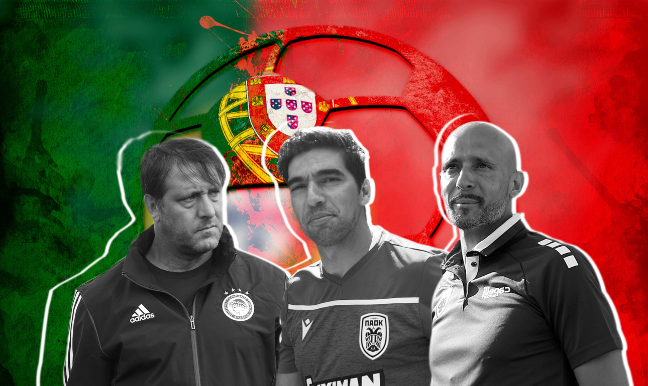 Αποτέλεσμα εικόνας για Πορτογάλοι προπονητές στην Ελλάδα