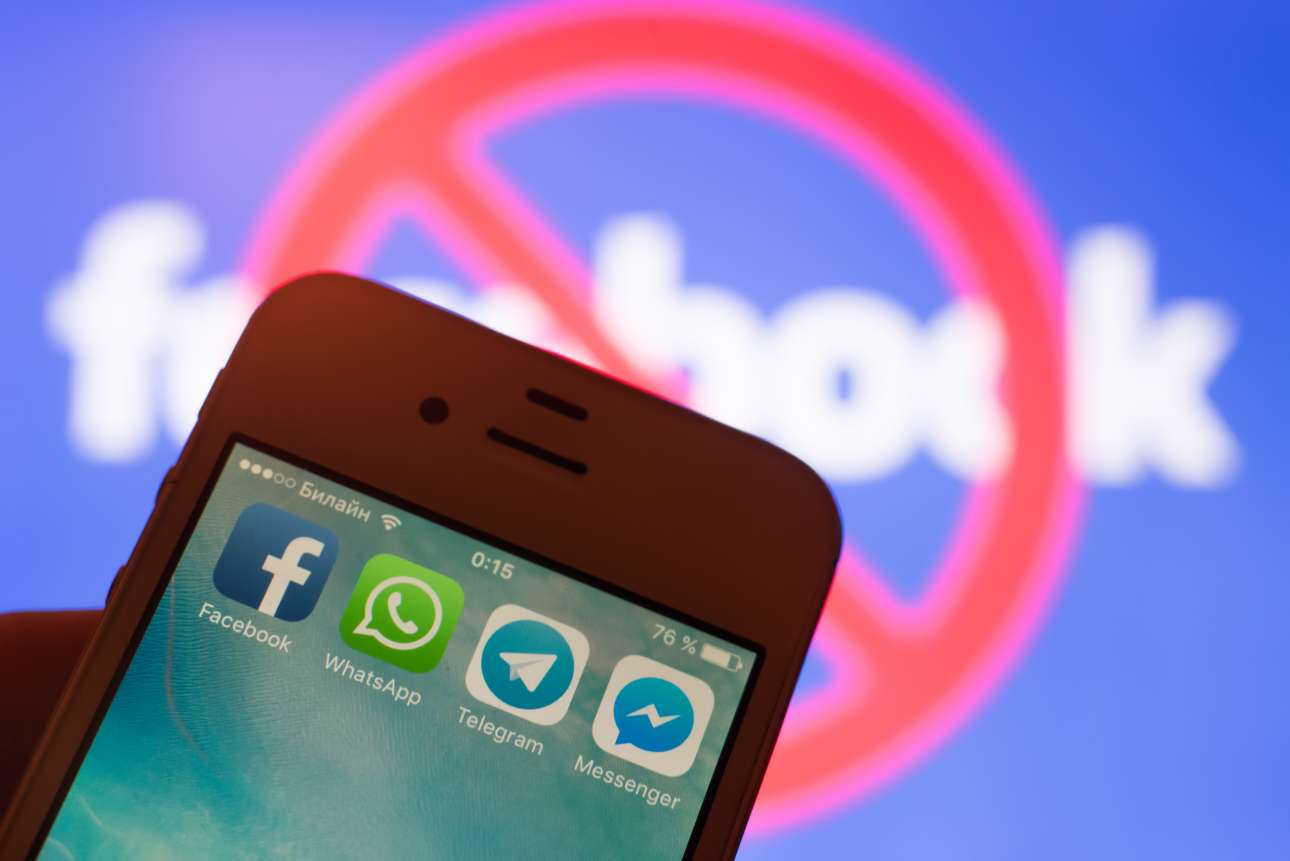 Πρόβλημα με το Facebook και το Instagram