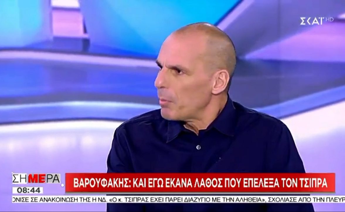 Ο Βαρουφάκης απάντησε στον Τσίπρα: Συμφωνώ μαζί του – και εγώ έκανα λάθος που τον εμπιστεύτηκα