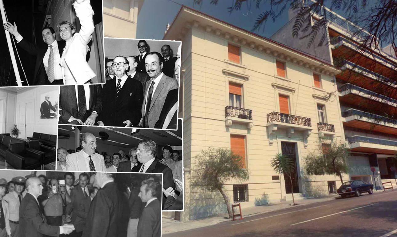 Ρηγίλλης 18: το νεοκλασικό που «ξέρει» πολλά