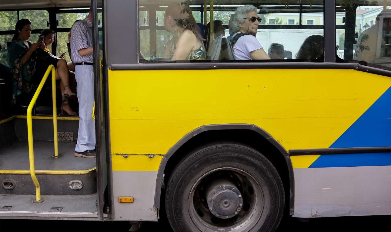 Επιστρέφουν στο τιμόνι οδηγοί λεωφορείων που ήταν αποσπασμένοι σε πολιτικούς