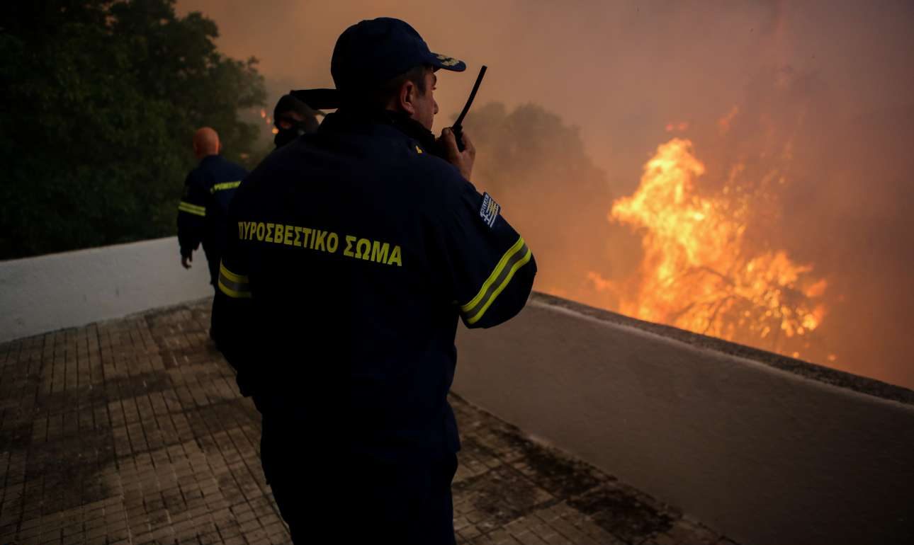 Αυτό είναι το χειρότερο σενάριο για τη φωτιά στην Εύβοια
