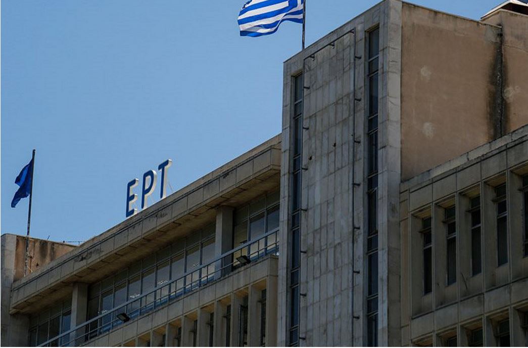 Ζούλας και Γαμπρίτσος στην ΕΡΤ – Τσιόδρας επικεφαλής του γραφείου Tύπου του Μαξίμου