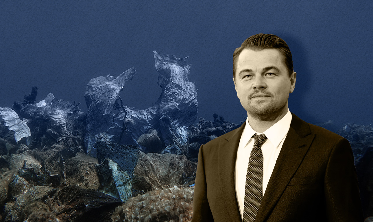 Αϊ σιχτίρ Λεονάρντο Ντι Κάπριο!