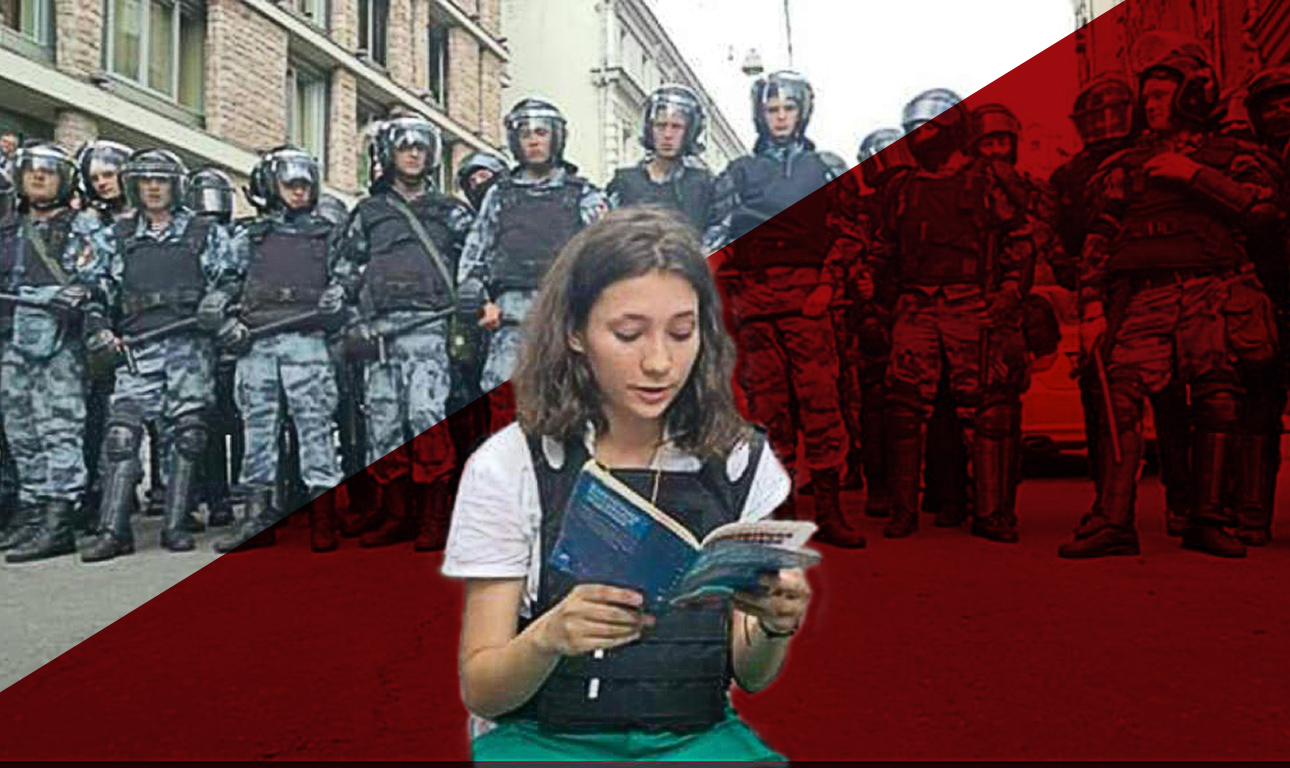 Η 17χρονη Ρωσίδα που (υπεν)θυμίζει το σύνταγμα στον Πούτιν