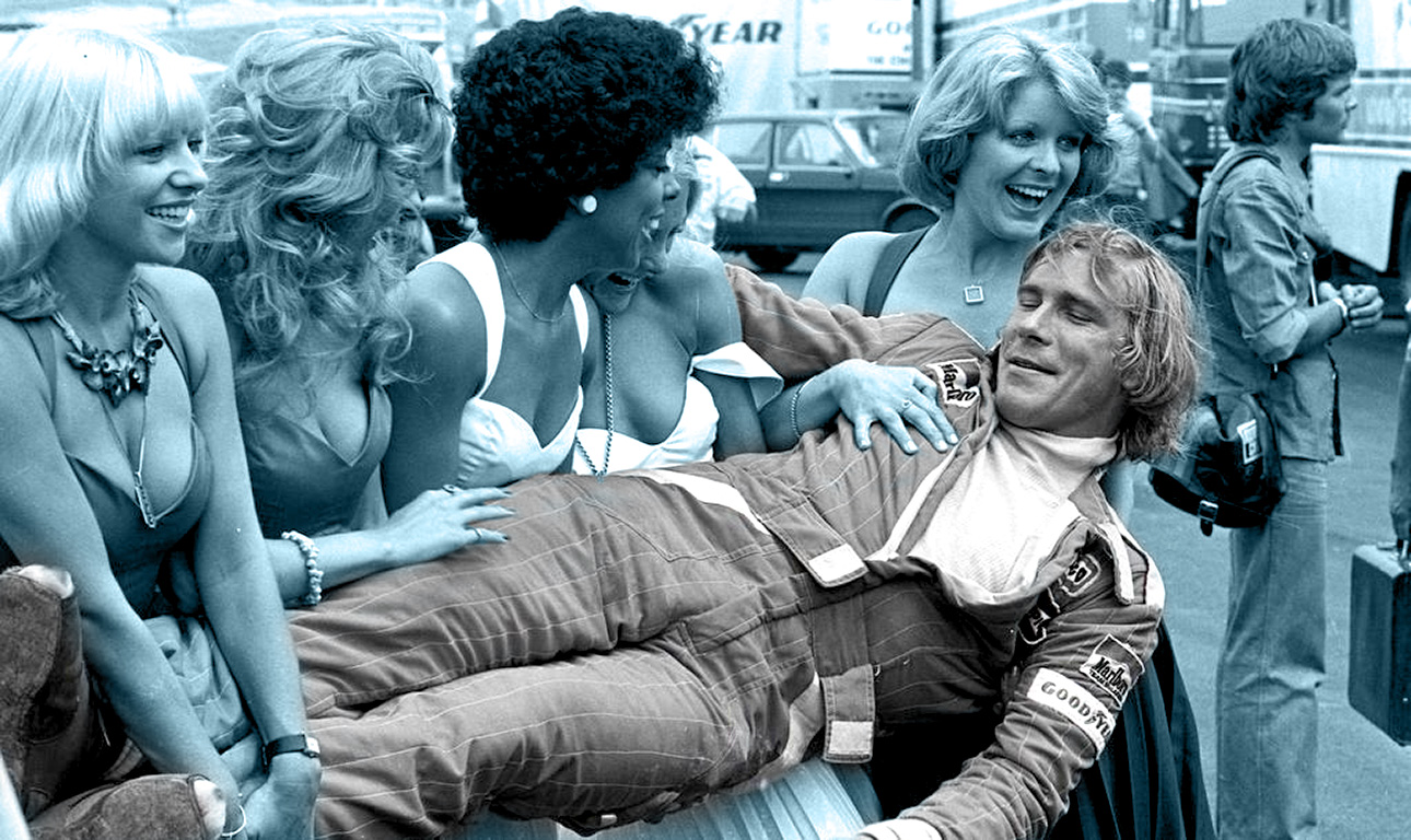 O Τζέιμς Χαντ του καλοκαιριού