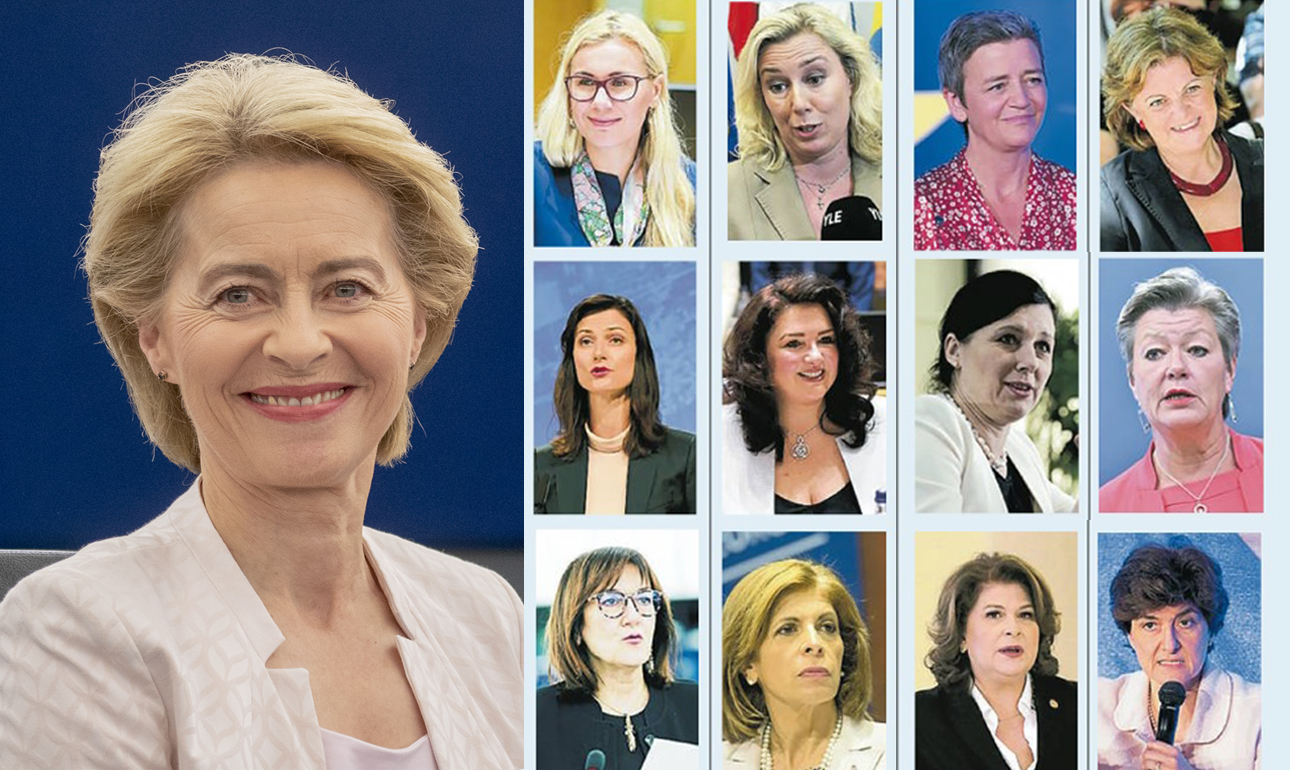 Κομισιόν: όλες οι γυναίκες της Ούρσουλα