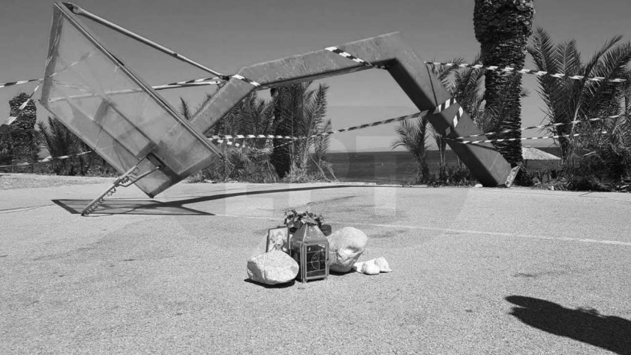 O εφιάλτης της κακοτεχνίας