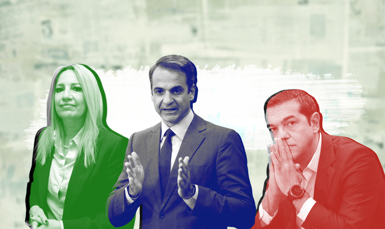 Η κανονικότητα και το «ολλανδικό μοντέλο»