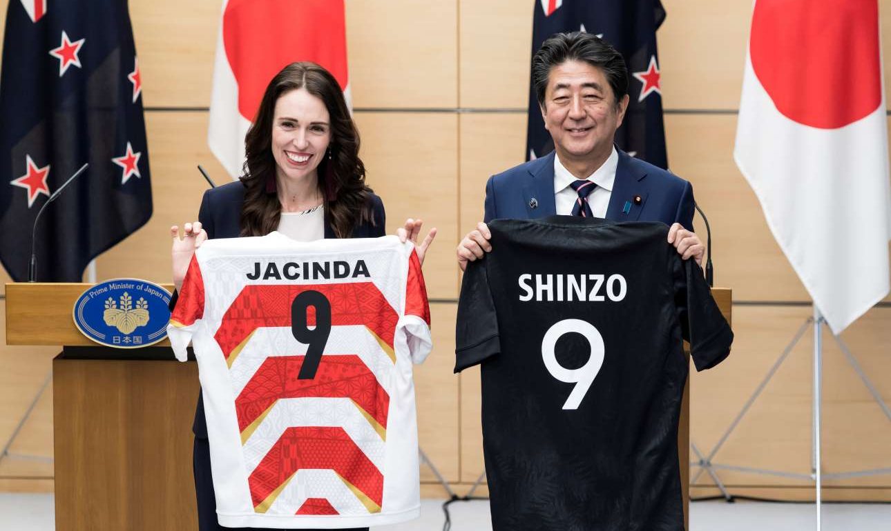 Γκάφα της Τζασίντα Αρντερν: Μπέρδεψε την Ιαπωνία με την Κίνα!