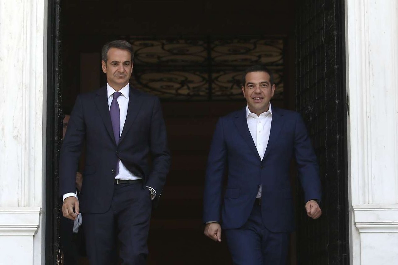 Tι δήλωσαν στο πόθεν έσχες Κυριάκος Μητσοτάκης και Αλέξης Τσίπρας