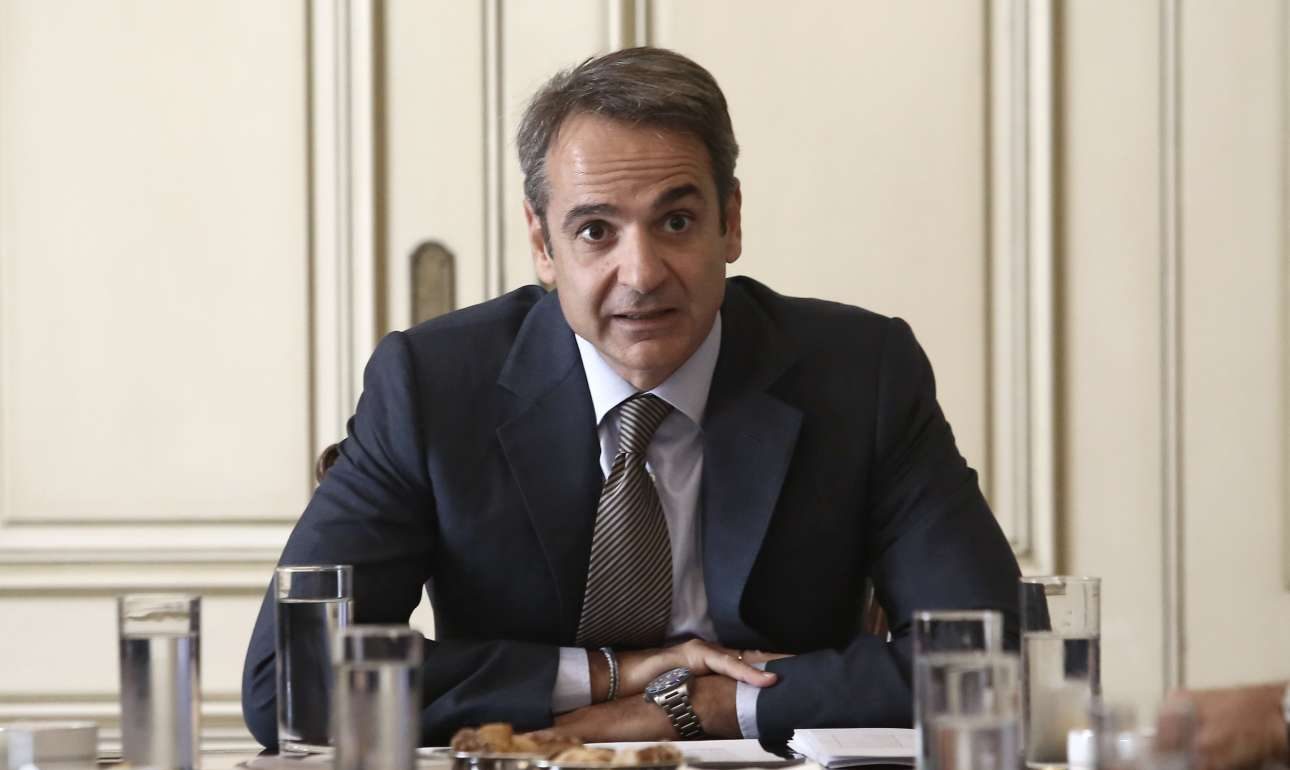 Στην Ολλανδία ο Κυριάκος Μητσοτάκης – Συνάντηση με τον Μαρκ Ρούτε