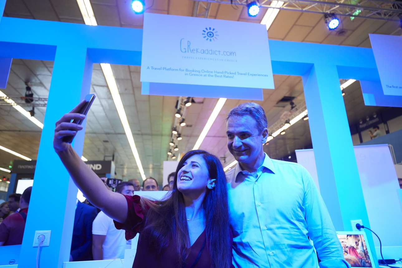 Η ροκ αναδρομή Μητσοτάκη στο τριήμερο της ΔΕΘ μέσα σε μόλις δύο λεπτά [βίντεο]