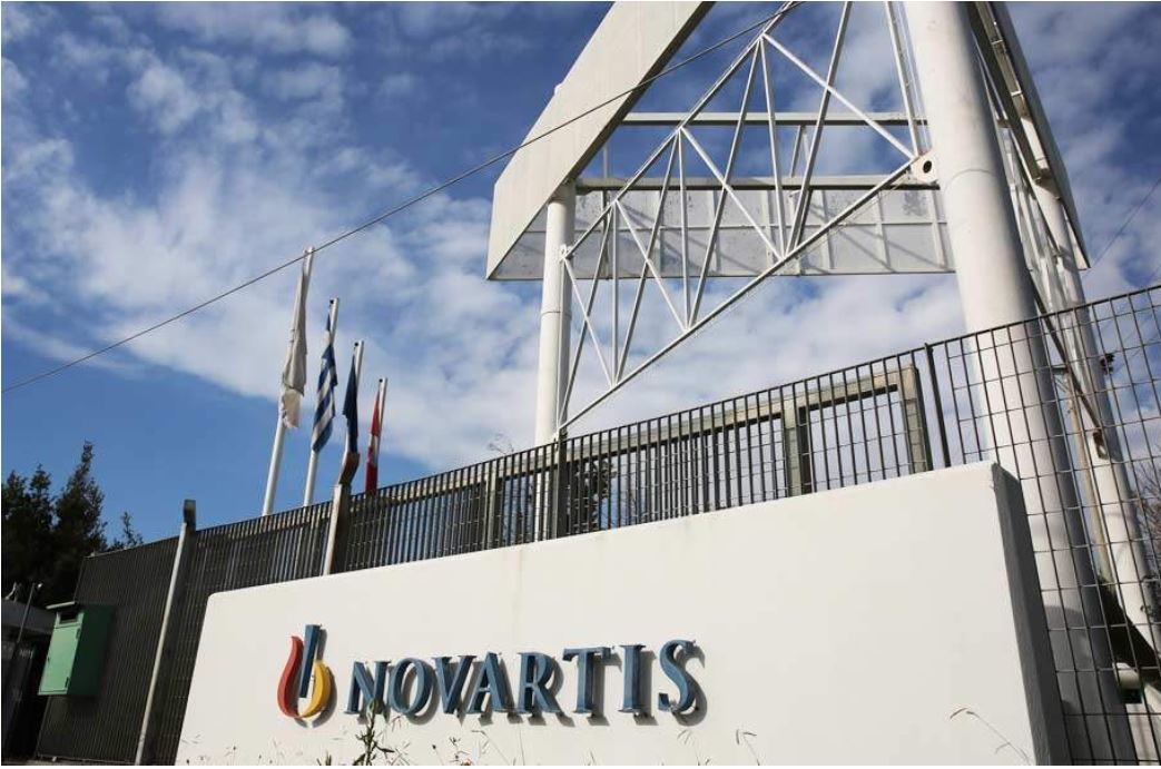 Δεκαπέντε στελέχη της Novartis καλεί η Εισαγγελία Διαφθοράς