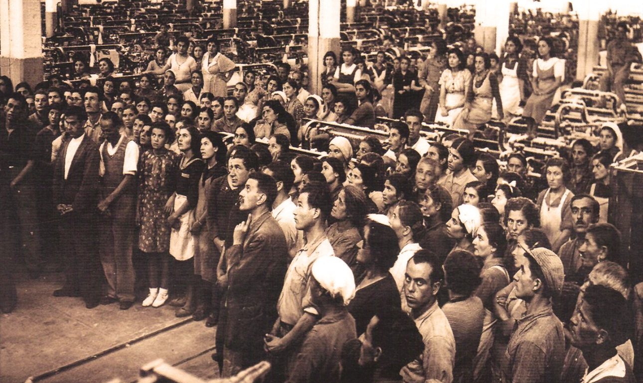 Ιστορικό Αρχείο ΠΙΟΠ: «Οδός 19, αριθμός 15»