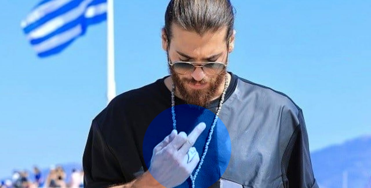 Το μεσαίο δάχτυλο του Γιαμάν