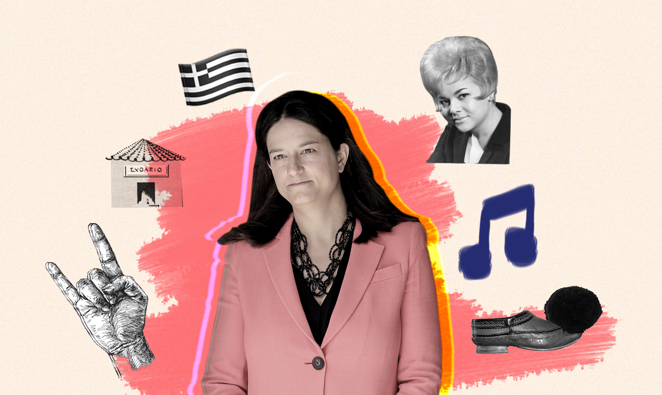 Η Κεραμέως, οι χεβιμεταλάδες και η Μαίρη Λίντα