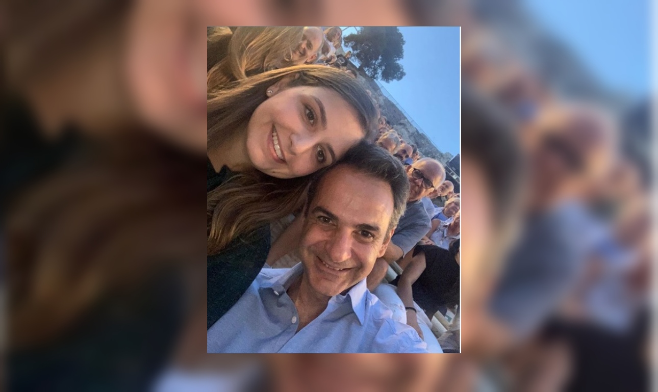 «Χρόνια πολλά Σοφάκι μου!» Ο Κυριάκος Μητσοτάκης ευχήθηκε στην κόρη του με μία φωτογραφία τους