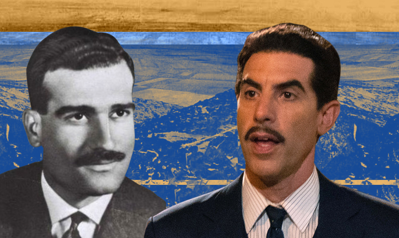 Η πραγματική ιστορία ενός θρυλικού ισραηλινού κατασκόπου