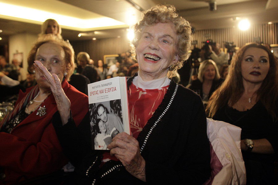 Στο νοσοκομείο εισήχθη η Μαργαρίτα Παπανδρέου