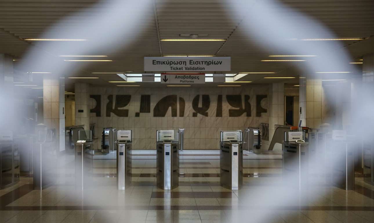 Ακινητοποιημένα τα μέσα μεταφοράς – Ποιοι άλλοι κλάδοι μετέχουν στην 24ωρη απεργία