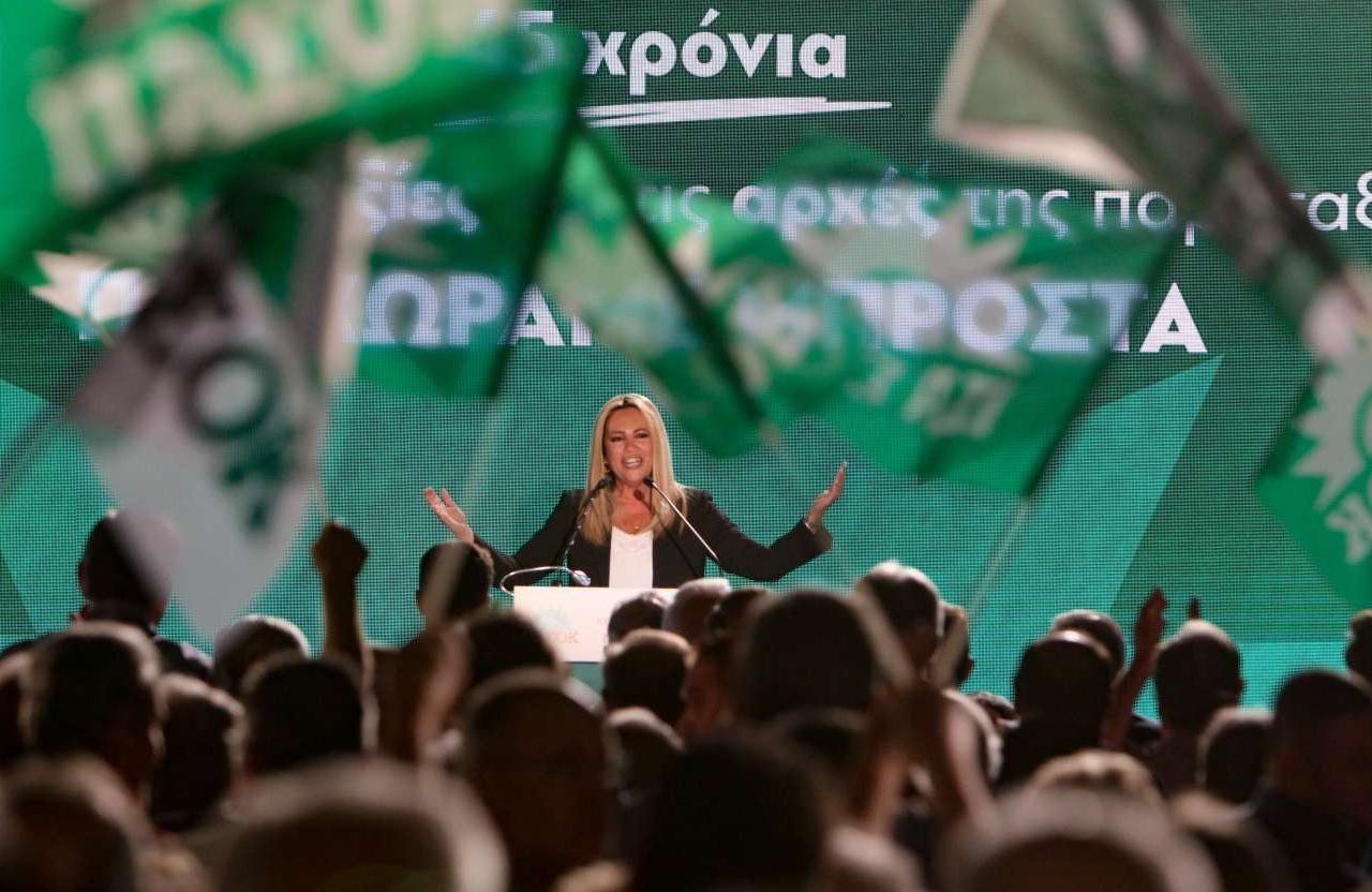 ΠΑΣΟΚ εν βρασμώ: Η Φώφη αιφνιδιάζει με έκτακτο συνέδριο τον Νοέμβριο