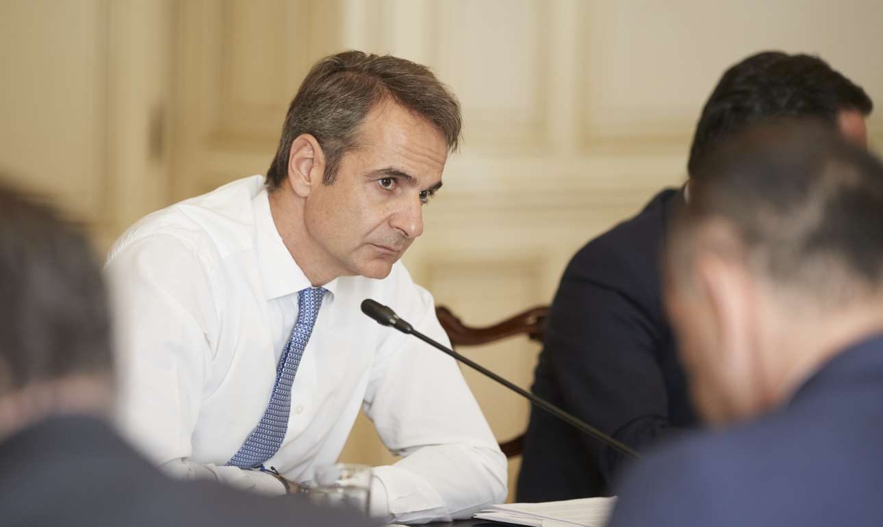 Τι τους είπε ο Κυριάκος που δεν το ξέραμε;