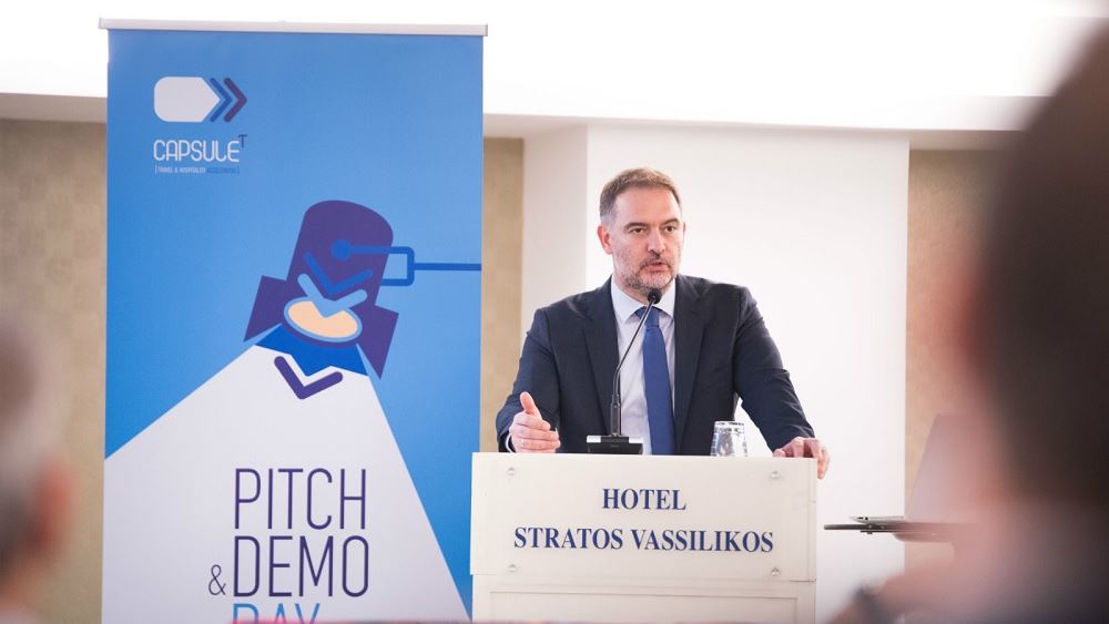 Με επιτυχία πραγματοποιήθηκε το 1ο “Pitch & Demo Day” του CapsuleT