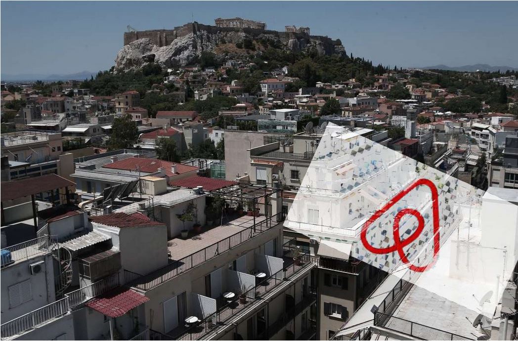 Airbnb: Ποιες αλλαγές έρχονται στις βραχυχρόνιες μισθώσεις