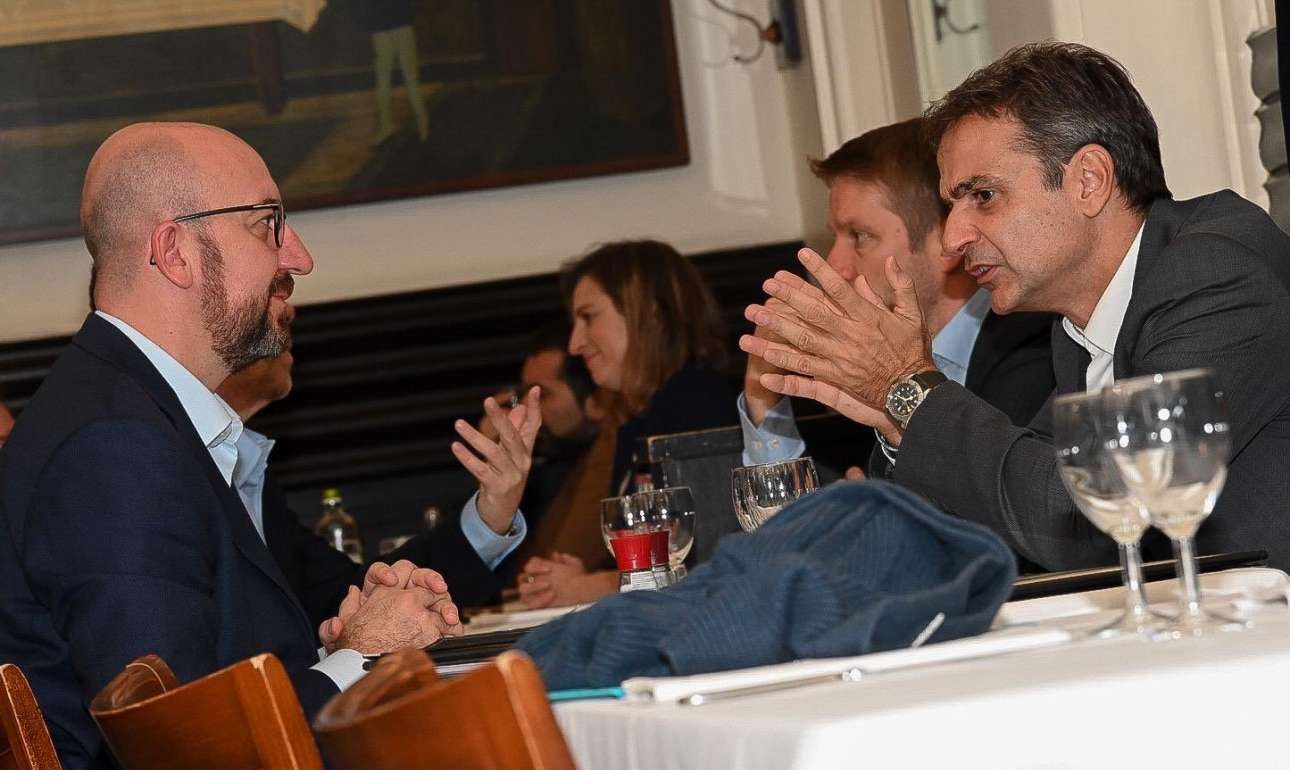 Δείπνο Μητσοτάκη και Σαρλ Μισέλ στις Βρυξέλλες ενόψει της Συνόδου Κορυφής