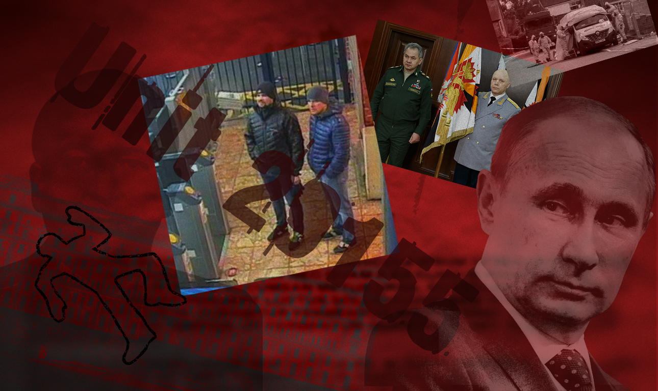 Η επίλεκτη ρωσική Μονάδα 29155 ειδικών αποστολών που δρα στη Δύση